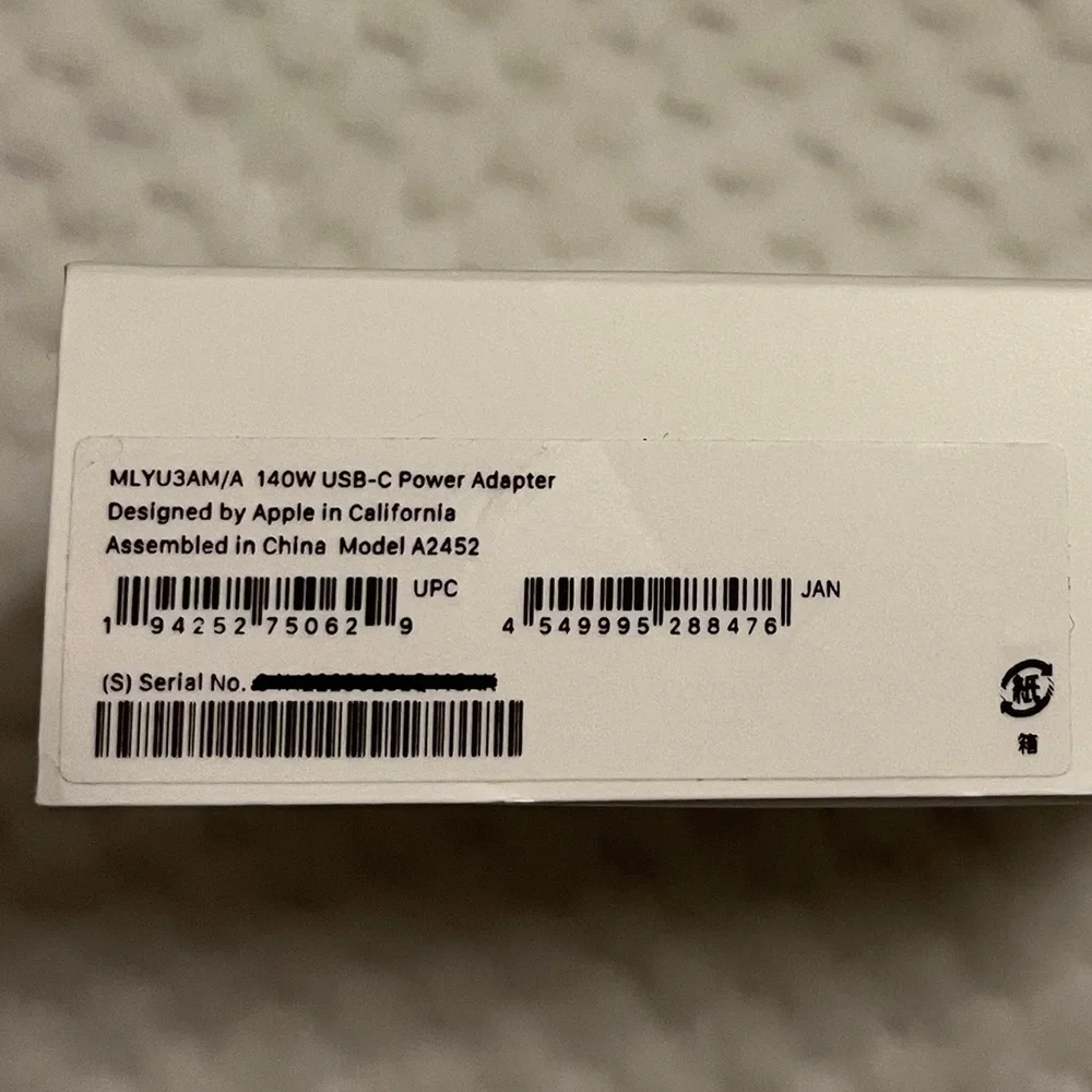 Apple 140W USB-C Power Adapter ~ Model A2452